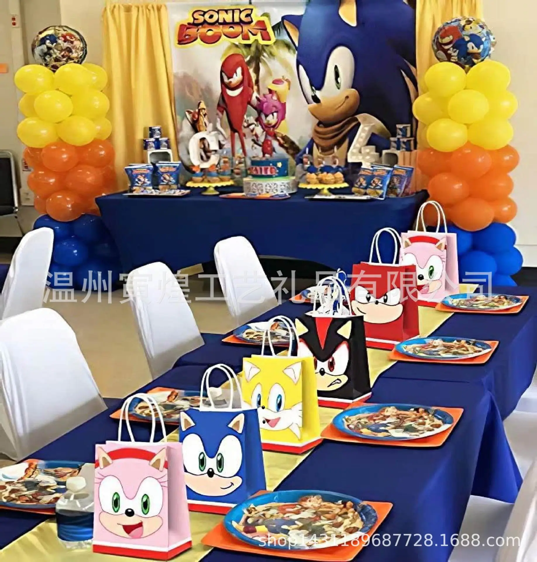 Hot-selling nieuwe Sonic Candy - Kitchen Gadgets Gift recensie en prijs
