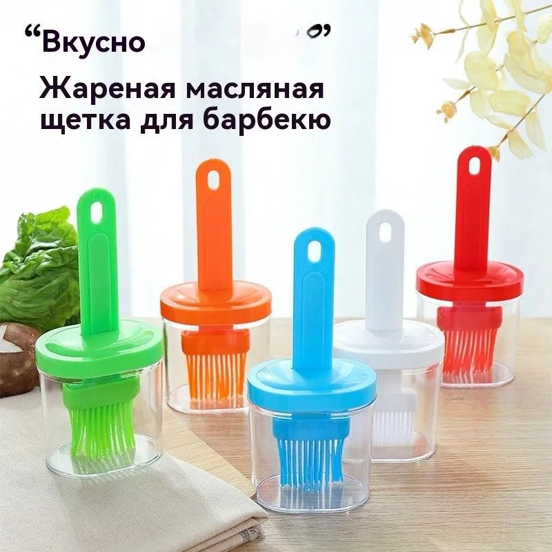 Keuken Gereedschapset Keukenac - Kitchen Gadgets List recensie en prijs