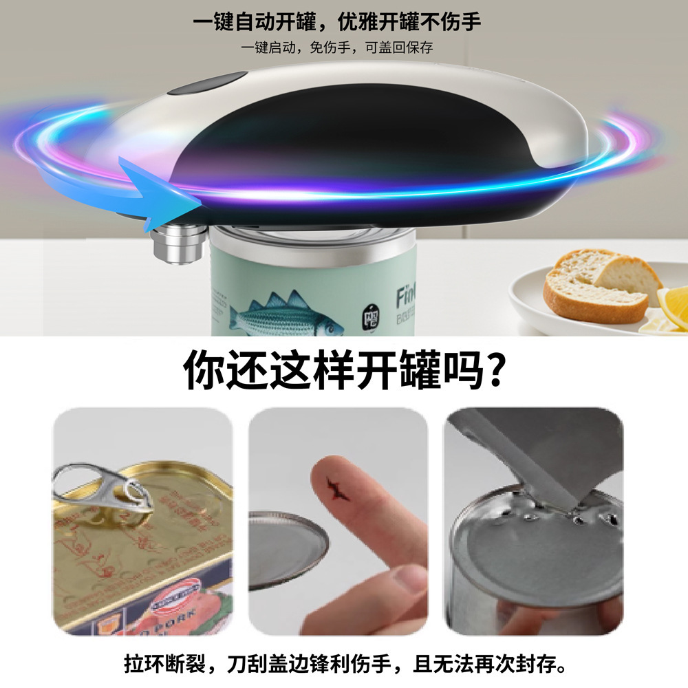 Amazon automatische elektrisch - Kitchen Gadgets Amazon recensie en prijs