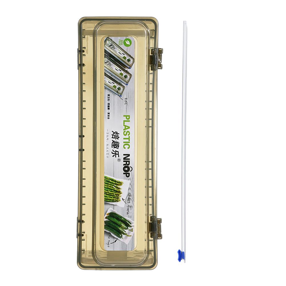 Plastic Wrap Dispenser Vershou - Kitchen Gadgets List recensie en prijs